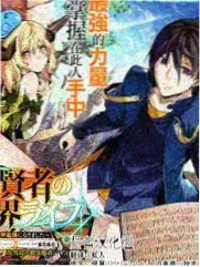 谍战电影更新日历贴纸示意